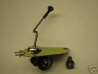 Choke Assembly-68-69