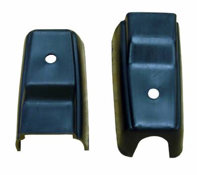 Rear Bumper Insert Pkg.