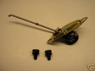 Choke Assembly 70 340+6/69-71 440+6